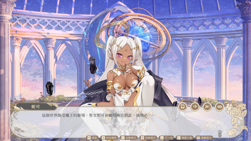 Sexy dark-skinned anime goddess with large breasts